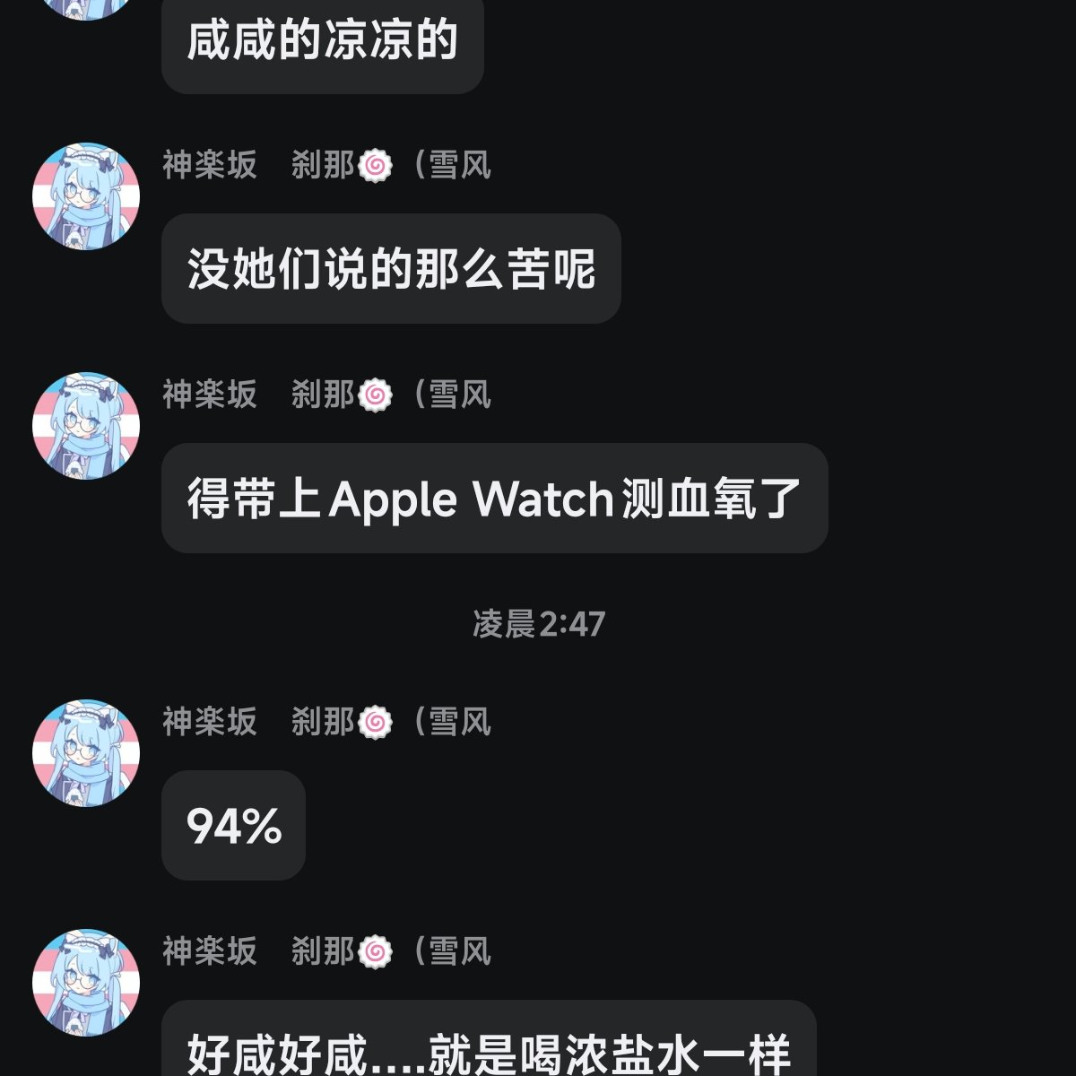 小黄鱼a tweet media
