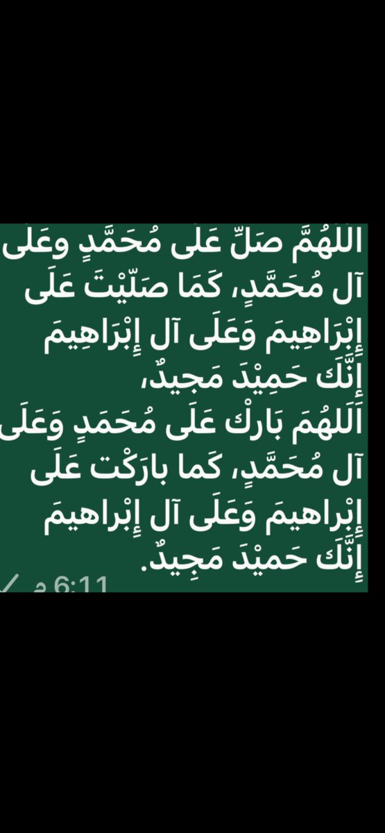 Azizatw1's tweet photo. https://t.co/3ONUFfOay1