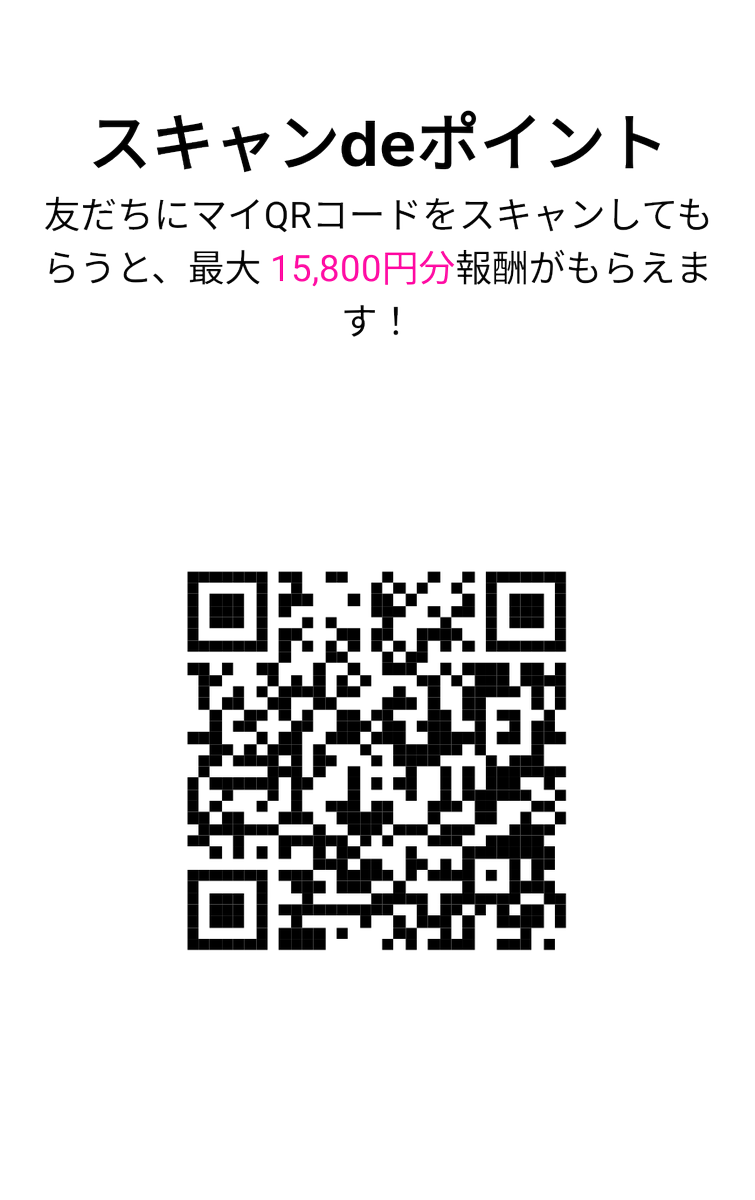 valkoinenkill's tweet photo. さんhttps://t.co/kPoaKY9U24 https://t.co/fBtMGd10vl