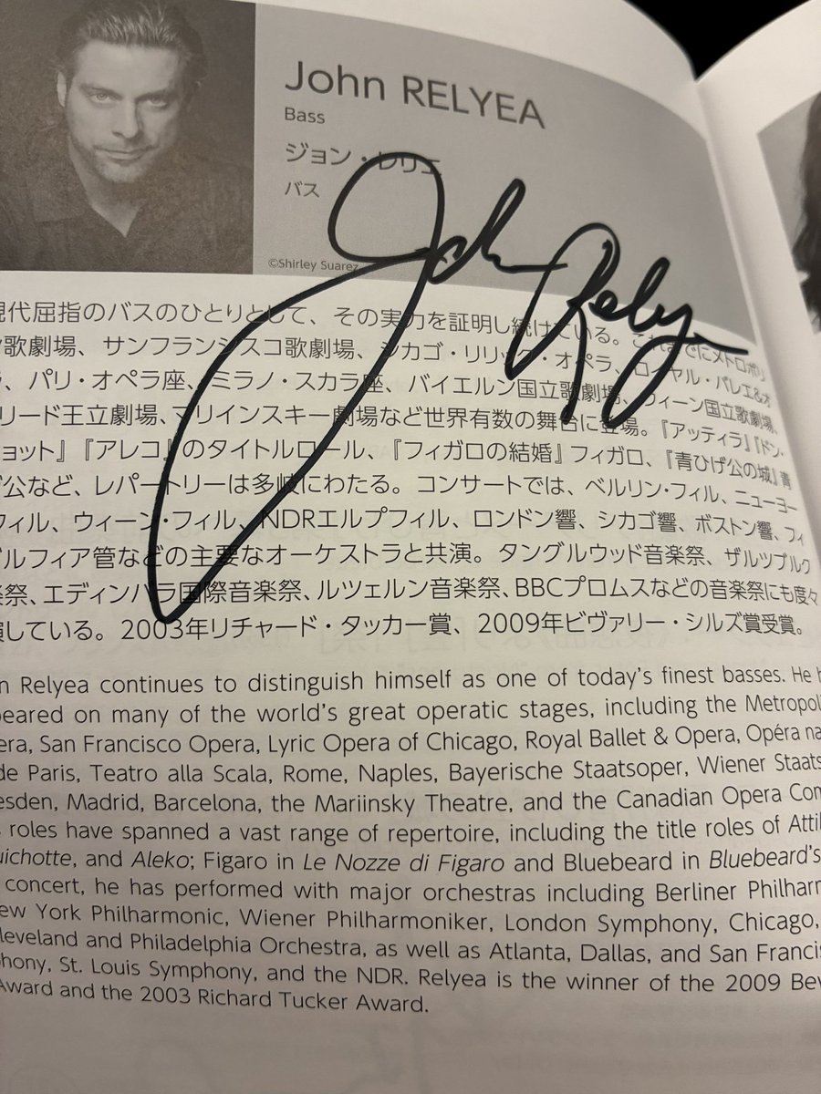 bom_dia5103's tweet photo. バルトーク：歌劇『青ひげ公の城』スザンナ・マルッキ指揮をサントリーで。
圧巻だった。
バス／ジョン・レリエの第一声から痺れ、メゾソプラノ／シルヴィア・ヴェレシュとの掛け合いに陶酔。
プレイヤーの魂の音と歌劇を演奏会形式でという贅沢なひと時だった。
明日も行きたい程の余韻。
#都響 https://t.co/C7YqTaDTS6