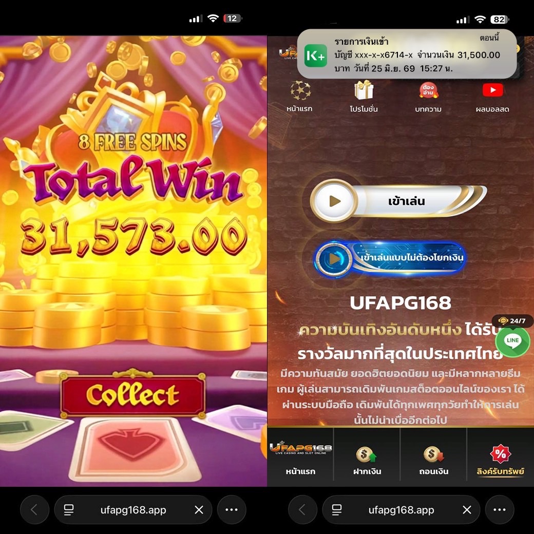 Rubpayang's tweet photo. 🎰 หมุนเดียวรู้เรื่อง! 💥

✨ เข้าฟรีสปิน แตกเต็มจอ!
💰 ระบบลื่น เล่นง่าย ไม่ล็อคยูส

🔥 สมัครง่าย เล่นได้ทันที
⚡ ฝาก-ถอนอัตโนมัติ 24 ชม.

👉 ทางเข้า : https://t.co/9LqPz6F6vC

#สล็อต #ฟรีสปิน #เกมออนไลน์ #UFAPG168 #แจ็คพอต https://t.co/BjWjuUkaB0