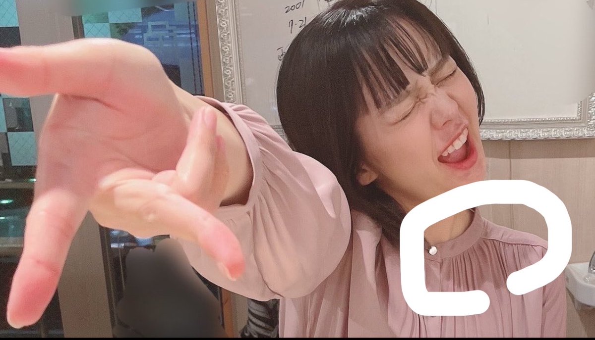K0g1tsune's tweet photo. @misojiyuu 祝三連休開始㊗️

気づいたんだけど、なんか濡れてる？？ https://t.co/cLX7VRyCZG