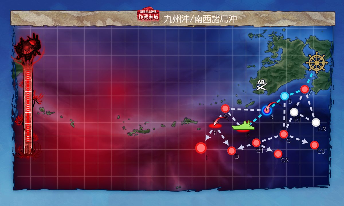 ruc's tweet photo. E1甲、2ゲージ目ボスマス出現まで。今日は眠いので寝てから再開かな。　#艦これ https://t.co/FaWkbUkHEO