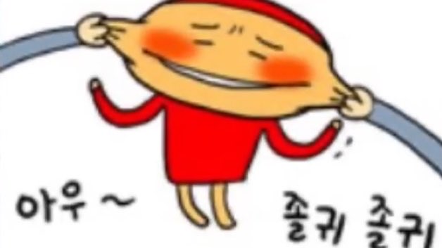 zzunng1's tweet photo. https://t.co/EIq6WY2BOR