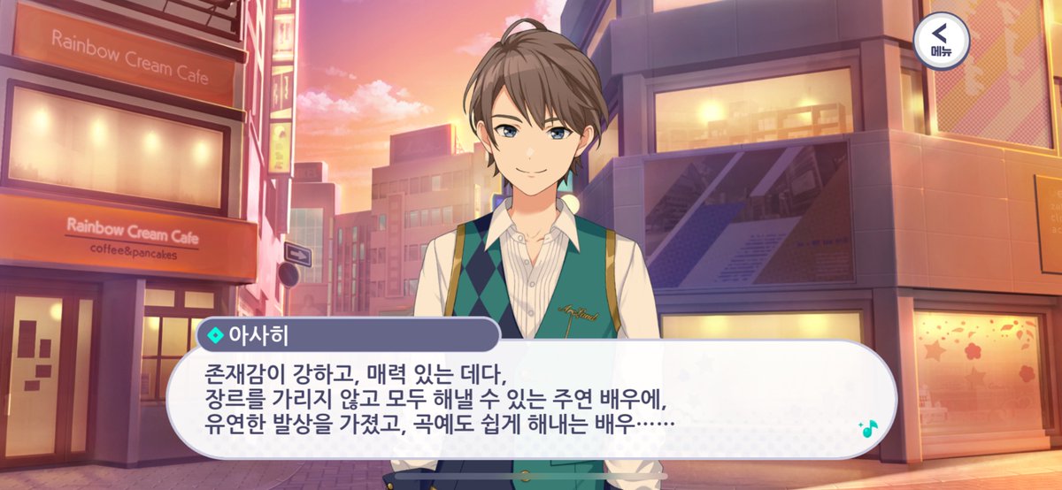 傘 우산 tweet media