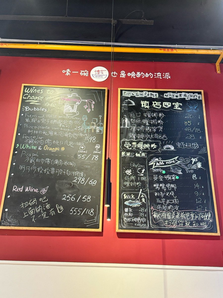 앤톤을향한내마음은백톤트럭 tweet media