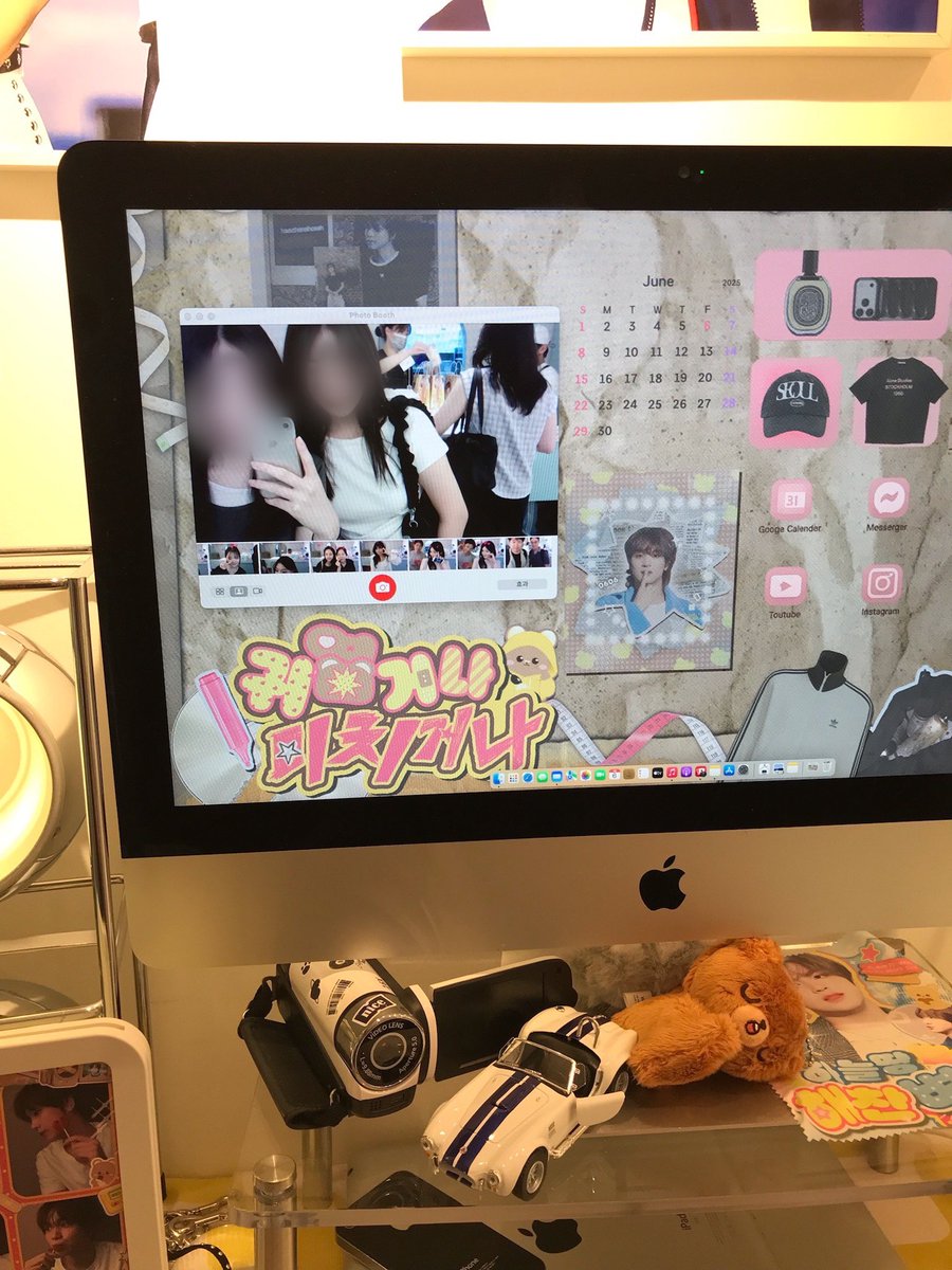 흐물흐물 tweet media
