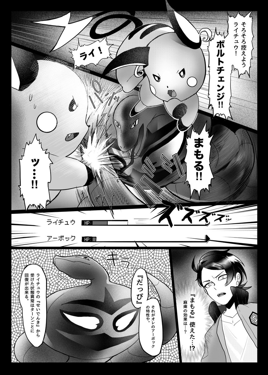 akarsbmi's tweet photo. はい、やってます https://t.co/ySDkr5XYAd