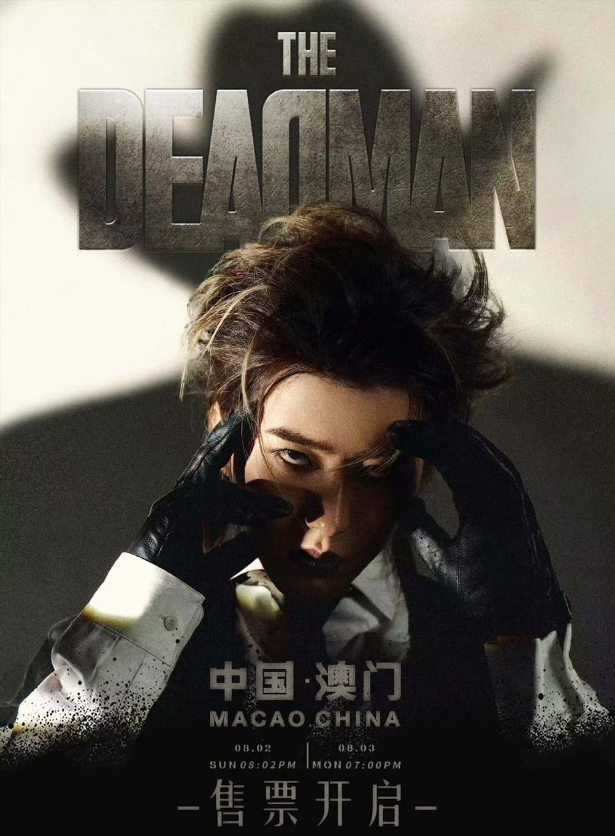 KUN_YY0382's tweet photo. I anticipate the two consecutive Macao shows greatly, longing to break the distance of screens and feel KUN’s unique stage charisma up close inside the artistic secret realm of THE DEADMAN.

#KUN #TheDeadman #caixukun #KUN2026ASIATOUR @caixukun https://t.co/mC3YC8Zalm