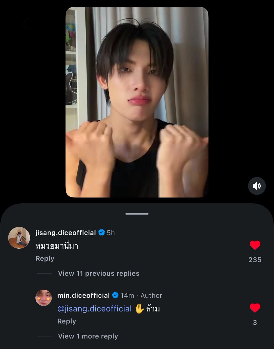 meltxtee's tweet photo. ห้าม (stop it) :: SWEE:D
https://t.co/sGBLpPp4NP https://t.co/5wGGzB5JdZ