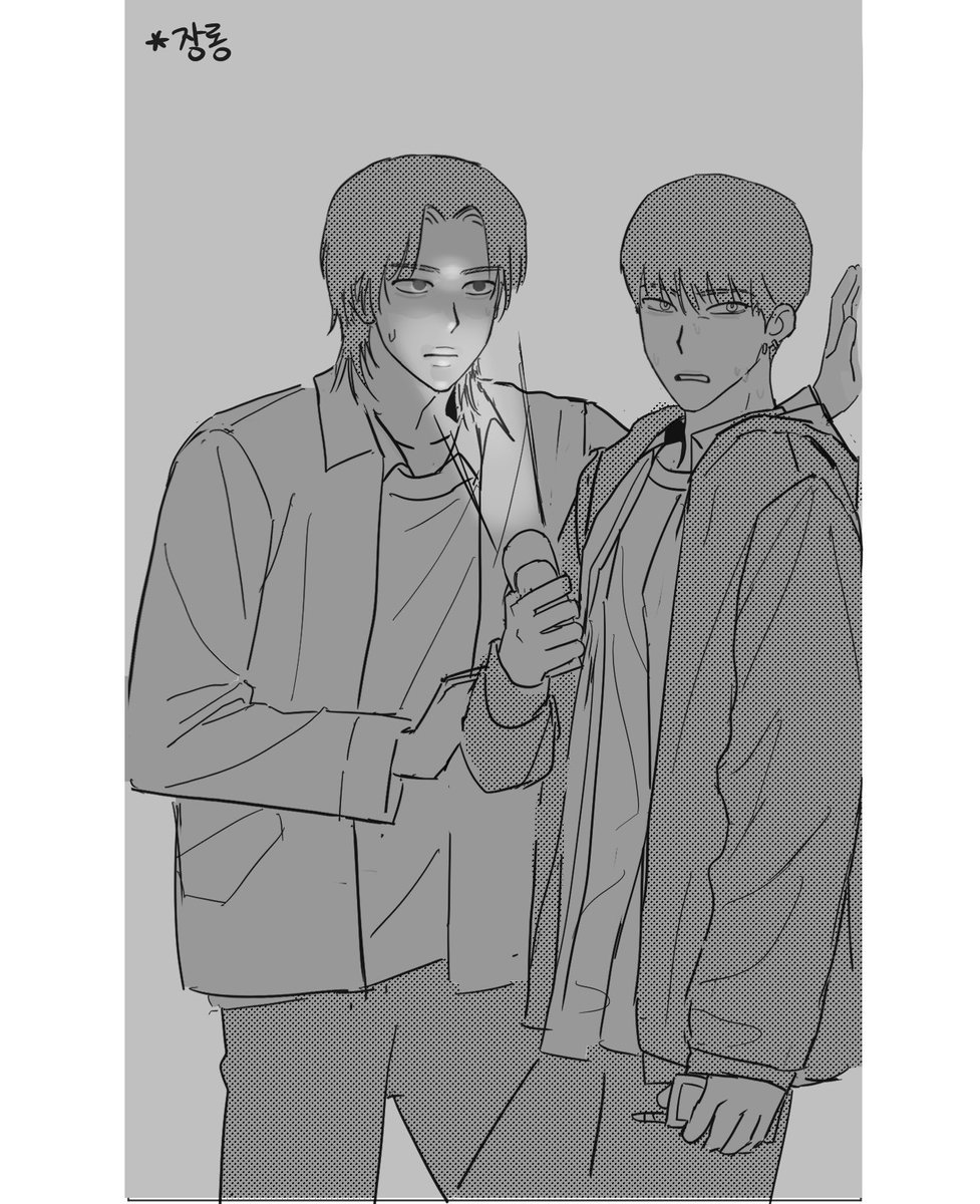 homonodie's tweet photo. ㄱ-의 남자 https://t.co/NrZS9qQYii