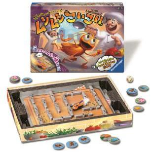 okanenainde's tweet photo. 『ムシムシこいこい』 あみあみで予約開始
https://t.co/9HzR4kDUuk
価格：4,950円
送料：630円
発売予定日：2026/8/31

かつてメビウス便で国内流通した『ごきぶりキッチン』がラベンスバーガーの日本語版になって登場。 https://t.co/O27pfvJmrY