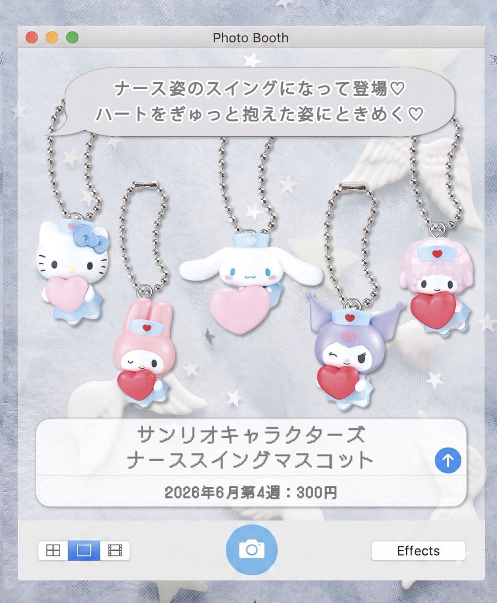 opppapair's tweet photo. ซานริโอ้ กาชาปอง ตัวละ250บาท รวมส่งค่ะ   #ตลาดนัดsanrio #ตลาดนัดซานริโอ้ #ตลาดนัดซานริโอ #sanrio #ซานริโอ้ https://t.co/rAciPxI6Ib