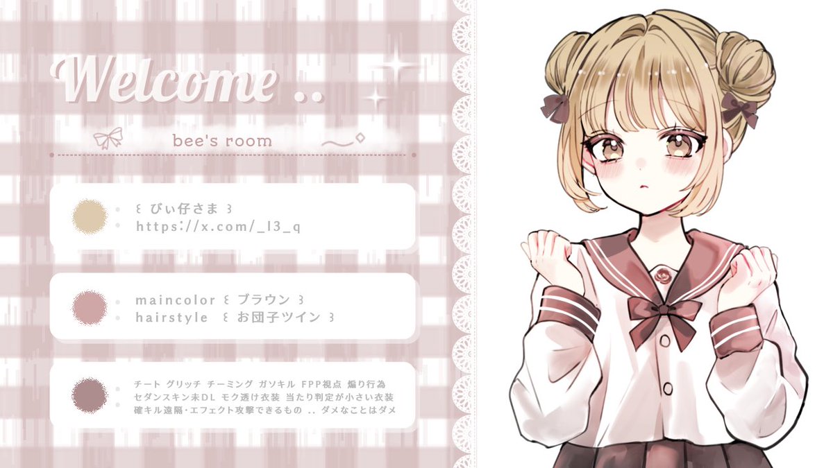 _l3_q's tweet photo.  ︎︎
   ☾ ..  𝗉𝖺𝗌𝗌 𝗃𝗎𝗌𝗍 @_O72u 

   ✦︎︎︎  7/17  25:30  #25時半
   ✧︎  確 𝟣𝟢𝟢𝟢 - 般 𝟧𝟢𝟢 × 𝗉

  🍥@_l3_q 🍥小鳥遊
    ◟ 𝖥𝖱 全 ‣ 各 𝖥𝖥 𝗆𝖺𝗋𝗄 付
  
    ──   𝗂𝖽 , 25:30 デュオ 
 ︎︎ https://t.co/cHKdr57BDU