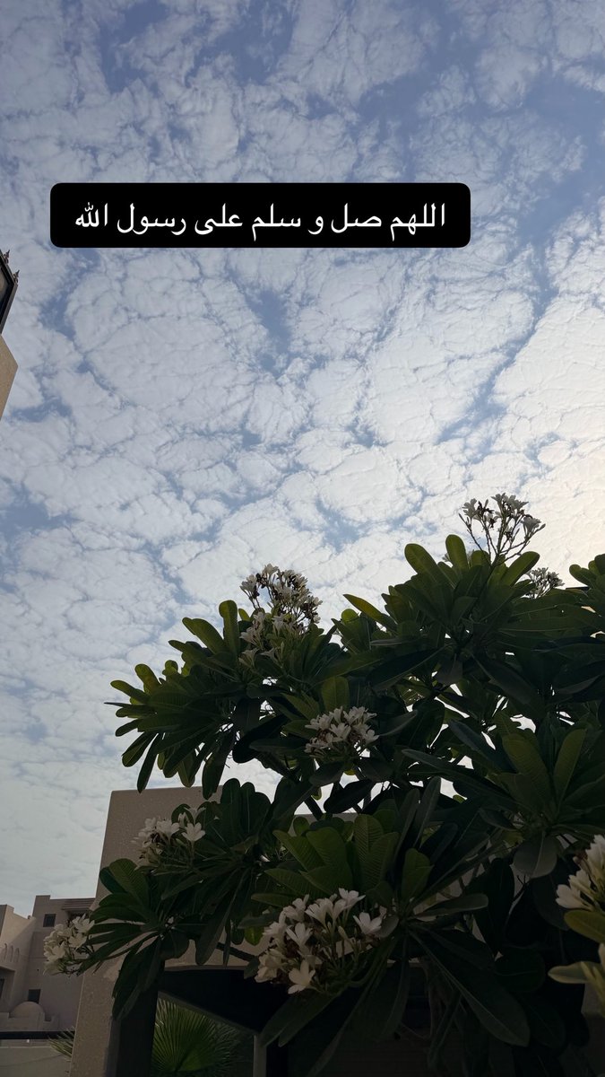 IBDR100's tweet photo. #ساعه_استجابه https://t.co/BIwv2qixvR