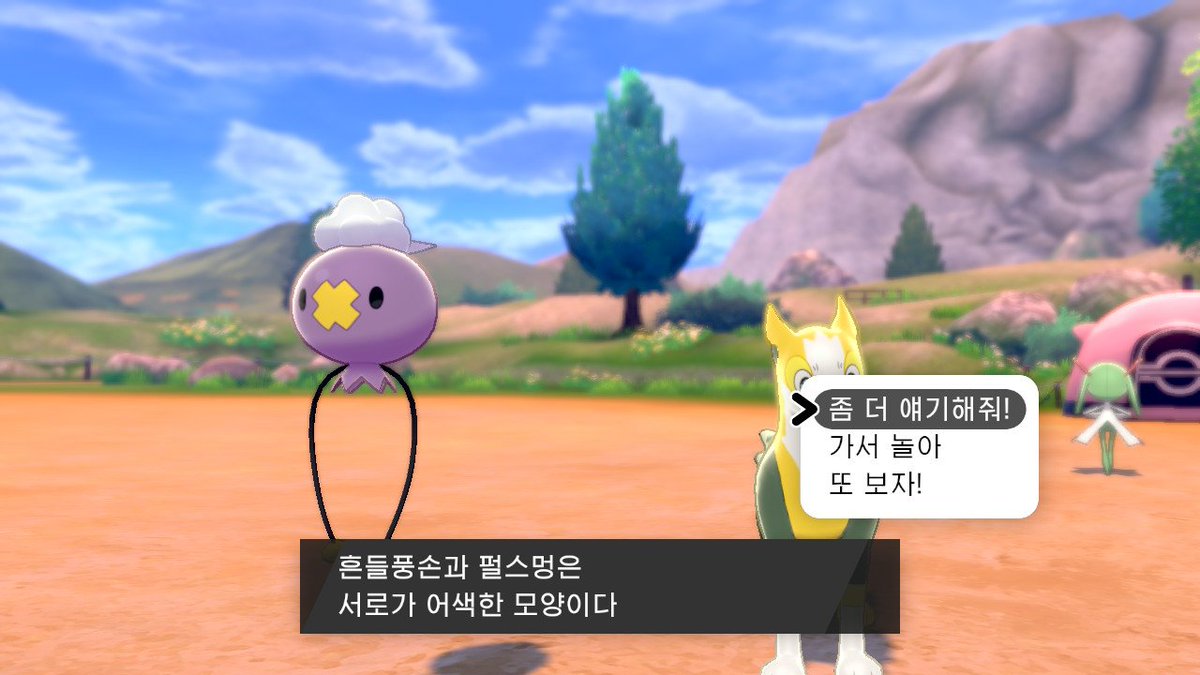 난승 tweet media
