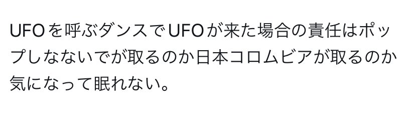 eikikunni's tweet photo. そりゃ会社でしょ https://t.co/F5FfHOAc3b