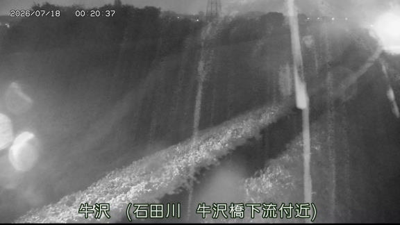 gongoal2004's tweet photo. 氾濫危険水位を超えた群馬県太田市の石田川です https://t.co/XiRHvSL3Dg