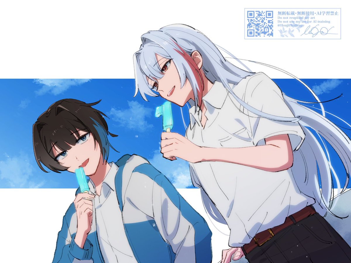 焙茶れんじ (@Houjichallenge) / Posts / X