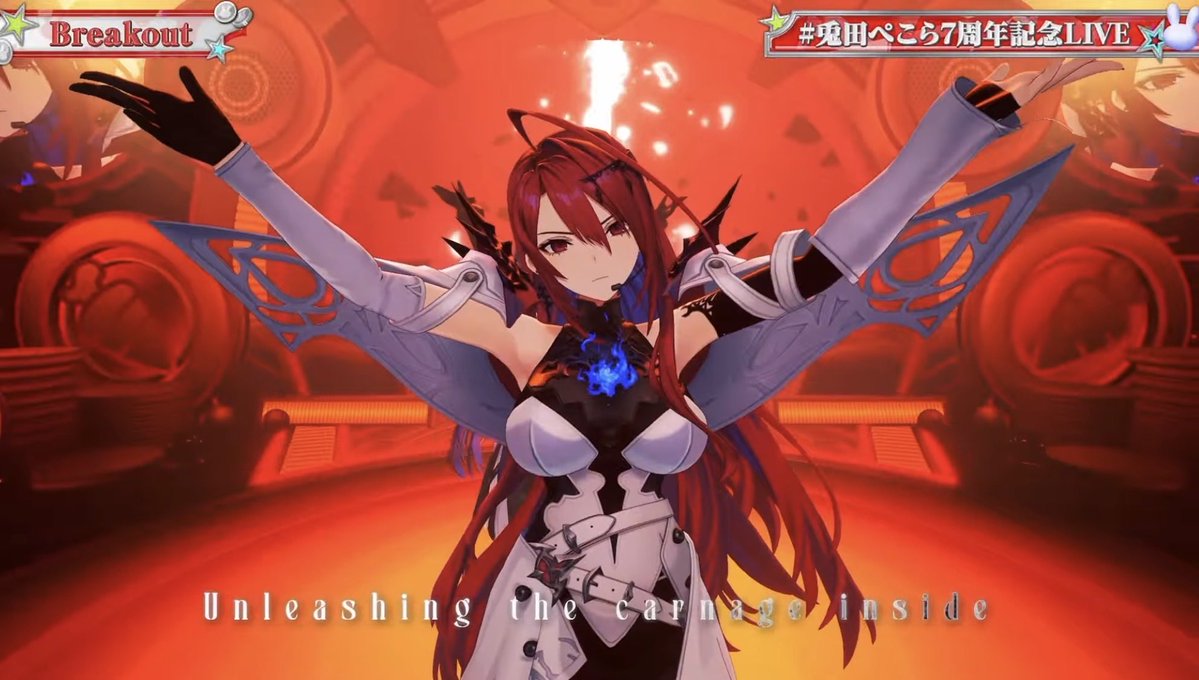 code02NX's tweet photo. ぺこらの配信汁も出たけど
リズが3Dで動いてることが一番アツかった https://t.co/ytVb9OK8ON