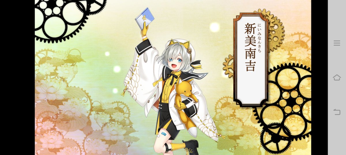 CatNightlord's tweet photo. 43本 https://t.co/wEyVyZsW8p