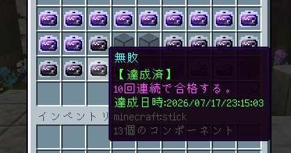 tetsudayo0518's tweet photo. やった~むはいだ~
#CAT_RE https://t.co/AEXEjVjAbe