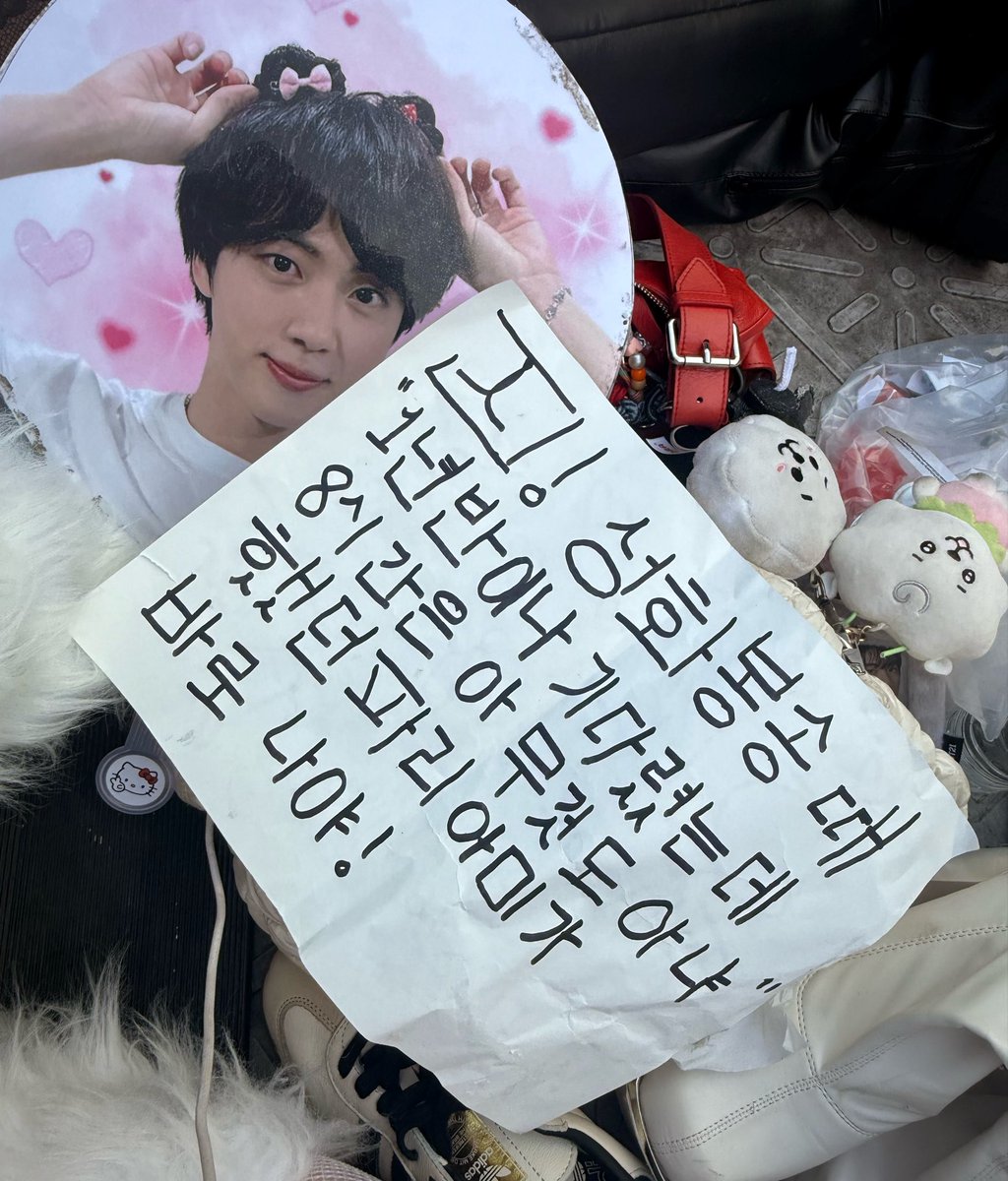 nichomoon02's tweet photo. nini signs [PARIS VERS] are ready https://t.co/r4Y1l89Ctm