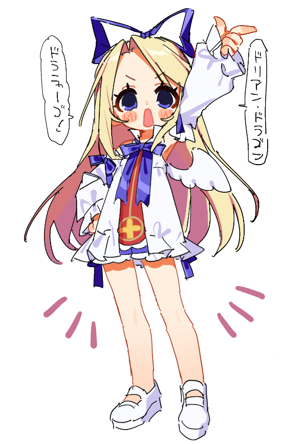 めだ茶 tweet media