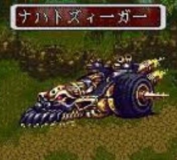 poporon2134's tweet photo. 霊機？？いや、おまえナハトズィーガーだろ！…えっ違うの？ https://t.co/7isAXlhjVq