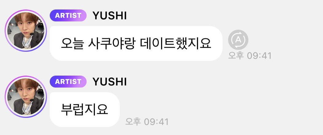 wishwishyo's tweet photo. 둘이 뭐해 https://t.co/GULWmhGoLa