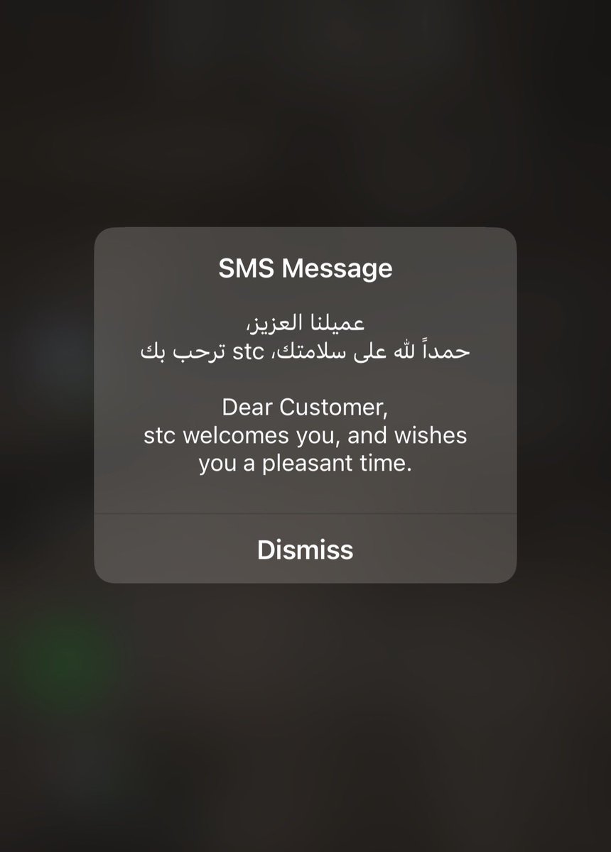 ranatrki's tweet photo. ياحلللووو السعوديه حلللووواااااااه https://t.co/5QJ3ahn2td