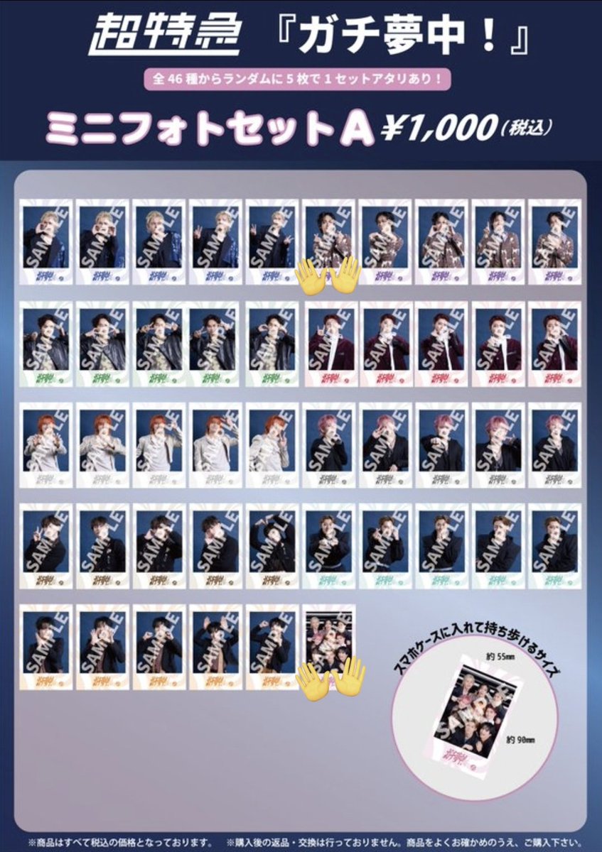 瑞稀 tweet media