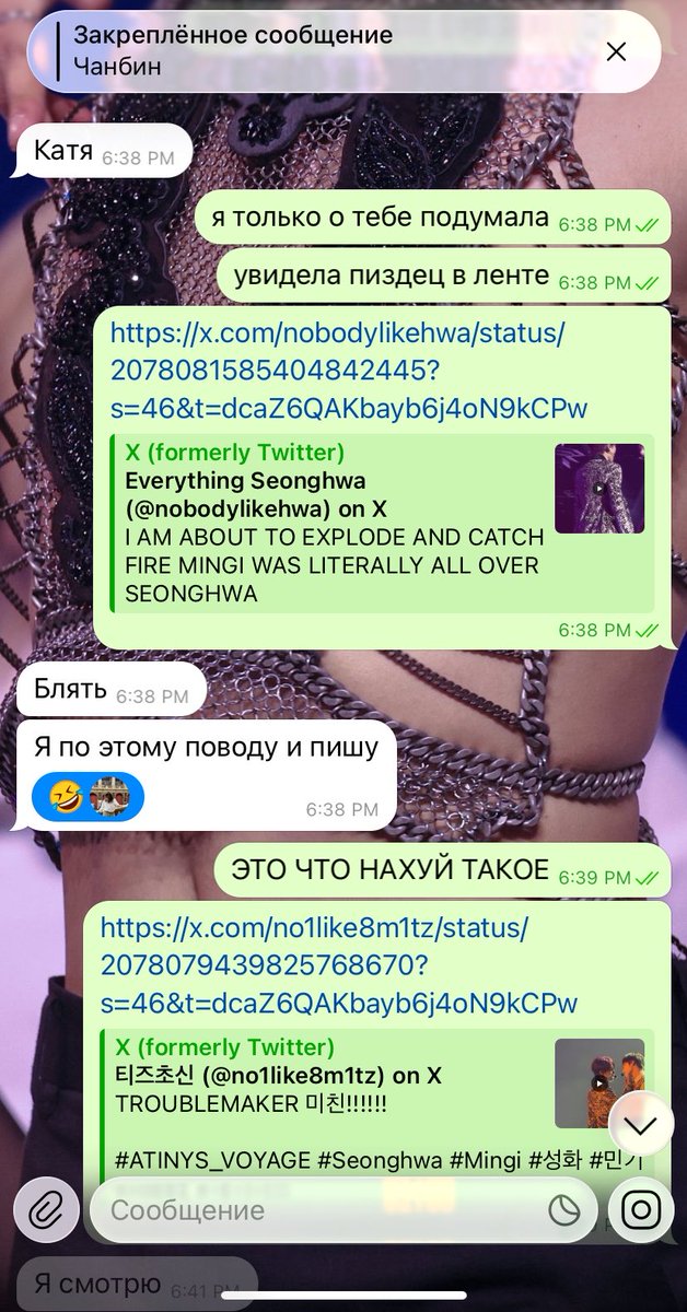 holyhopelesss's tweet photo. ебала наши с @murder_time представили https://t.co/fispVn1RzJ