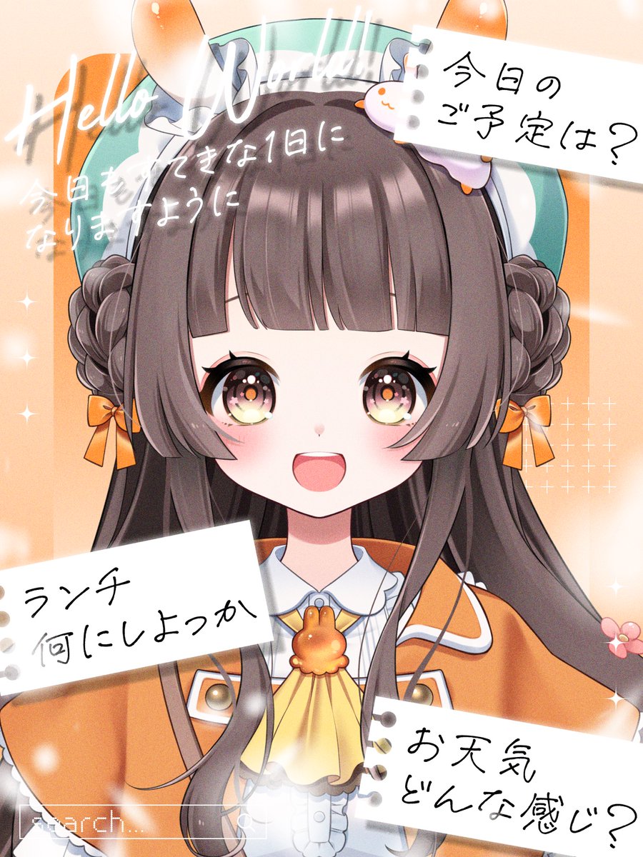 ちびのすけ🪸🫧Vtuber準備中 (@chibinosuke_149) / Posts / X