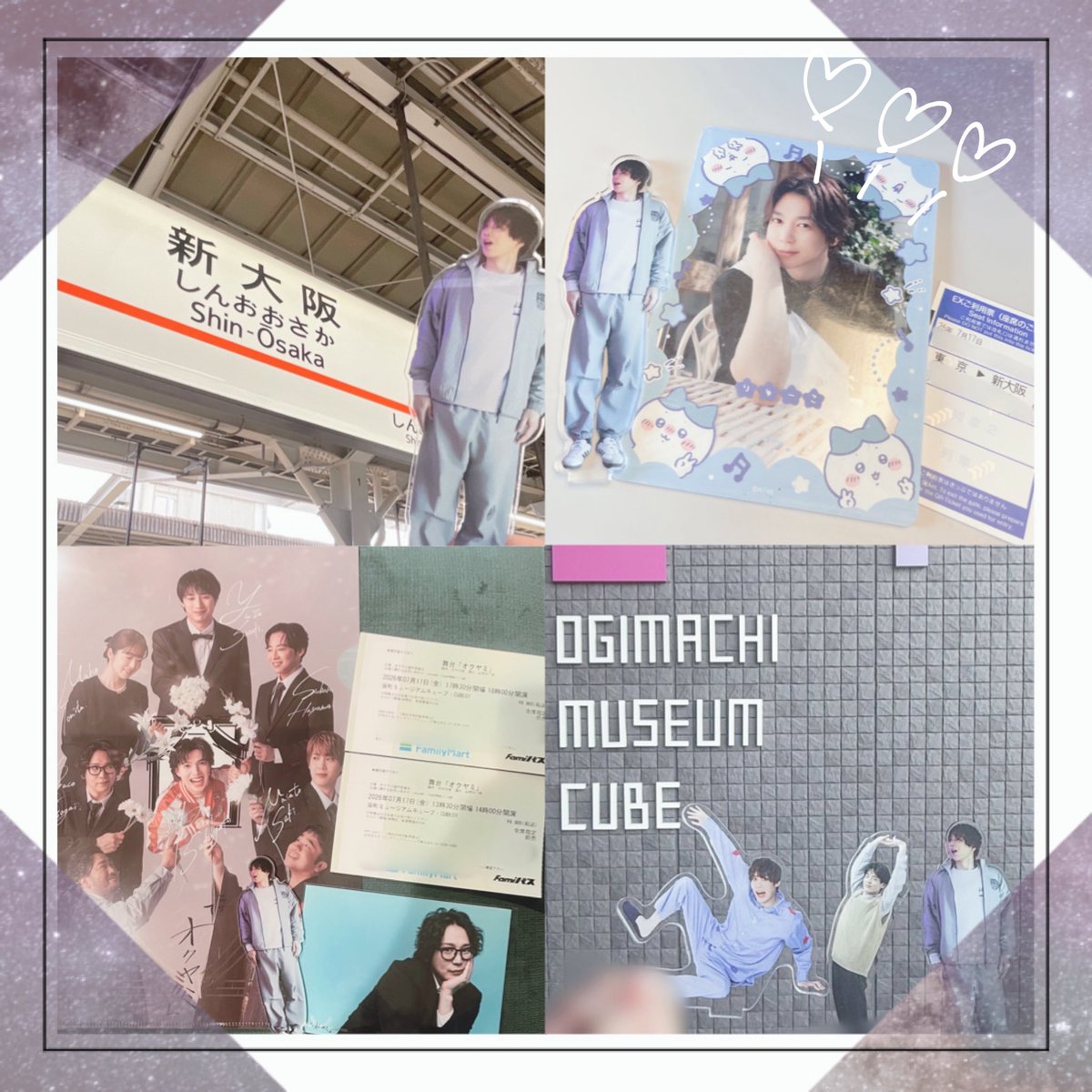 xinui0v's tweet photo. オクヤミ初日！
前説からいっぱい笑わせて頂きました☺️
カタハバコンビほんとにかわいいww
色々追い抜いて…人気爆発中でも嫌われずに先輩たちをはじめ、みんなに可愛がられてるんだろうなってのが伝わってきました❗️
後輩として振り回される姿も、ちょっぴり(?)やっちゃう姿も凄く良かった🤩 https://t.co/rTeR0j1BHN