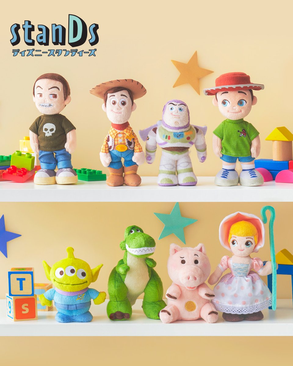 disneystore's tweet photo. They stand, you smile. Your next shelf-worthy story begins here. 🚀 https://t.co/MbhP3YOuON https://t.co/0LXNUk77Q1