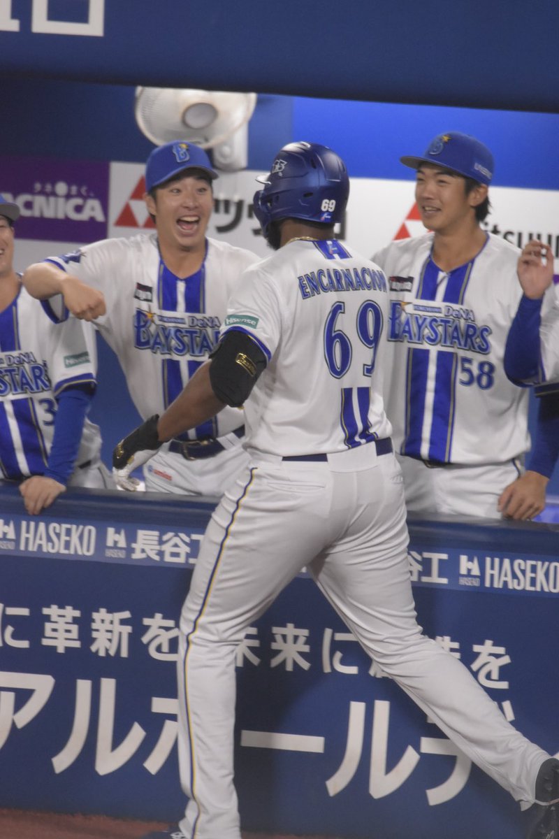 dz_ds_dn's tweet photo. 7/18 ハマスタ

ジェリーホームランの時！
ピン甘だけどわてぃがめっちゃ喜んでてかわいい

#baystars 
#エンカーナシオン 
#度会隆輝 https://t.co/4iCkVVXegr