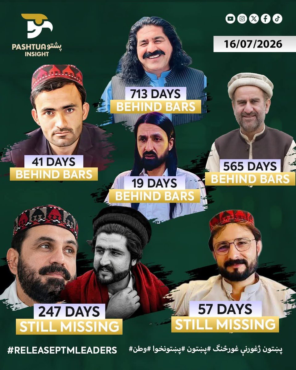 Marwat_9's tweet photo. Stand for civil liberties and the right to peaceful political engagement. Join the call to release Zubair Shah Agha. #ReleaseZubairShahAgha https://t.co/cphEJ1dSXL