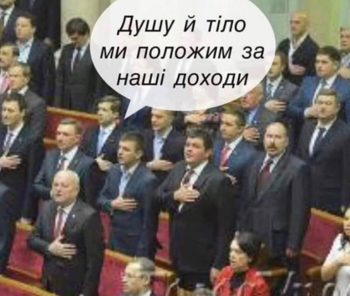 Dona1d_Dark's tweet photo. Коли мем став дійсністю: https://t.co/uzFJeQ76xT