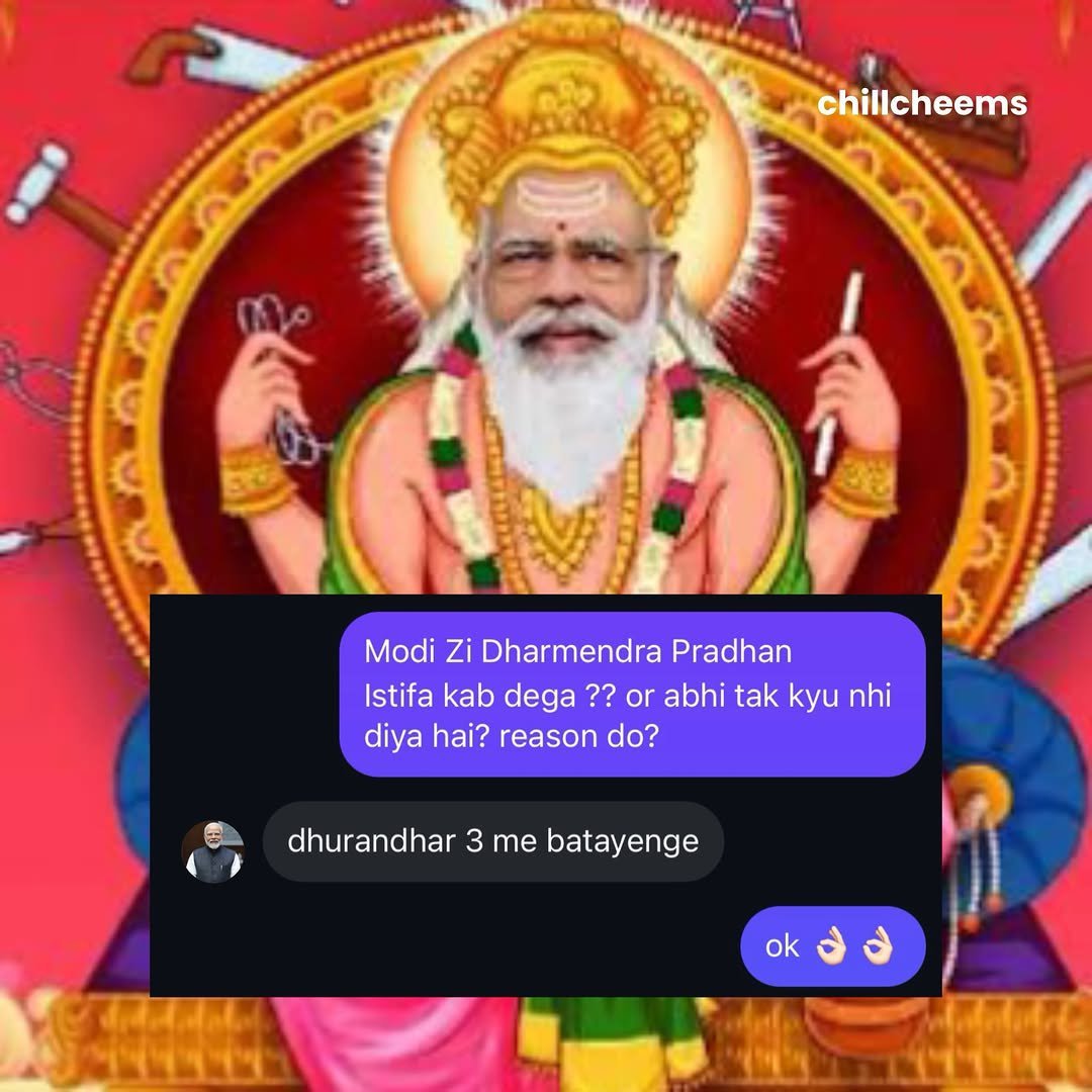 MrYapper07's tweet photo. Jai Modi Ji 🛐🛐🛐 https://t.co/MGqCpYk9ar