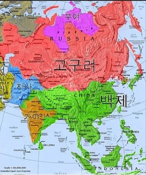 삼중/모리코아(morikoa) tweet media