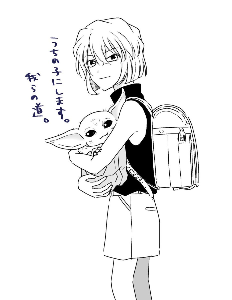 ゆえ🌙 (@trapcrea) / Posts / X
