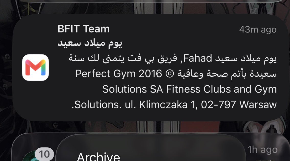 Blinkjx's tweet photo. الافضل https://t.co/xuv6aIEM2w