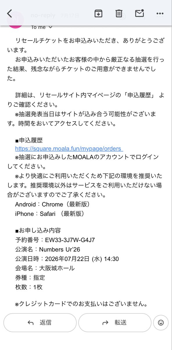 aaariiikaka's tweet photo. あ、うん。はい。

 #Number_i https://t.co/wAyE6RVW4r