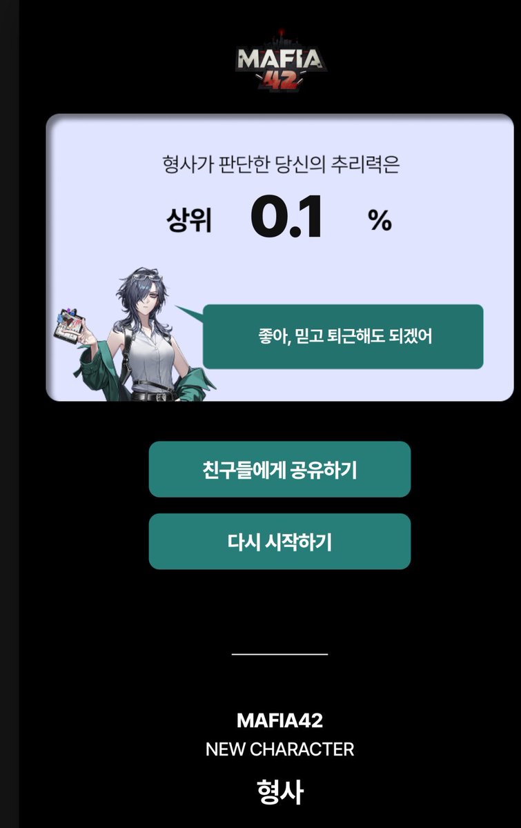 Ldoct_'s tweet photo. 머리터짐 https://t.co/tmCyCZ4Hte