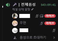 uyeon1048's tweet photo. 혼자가 아니게 대써 헤헤 https://t.co/1gSmvIY9PQ