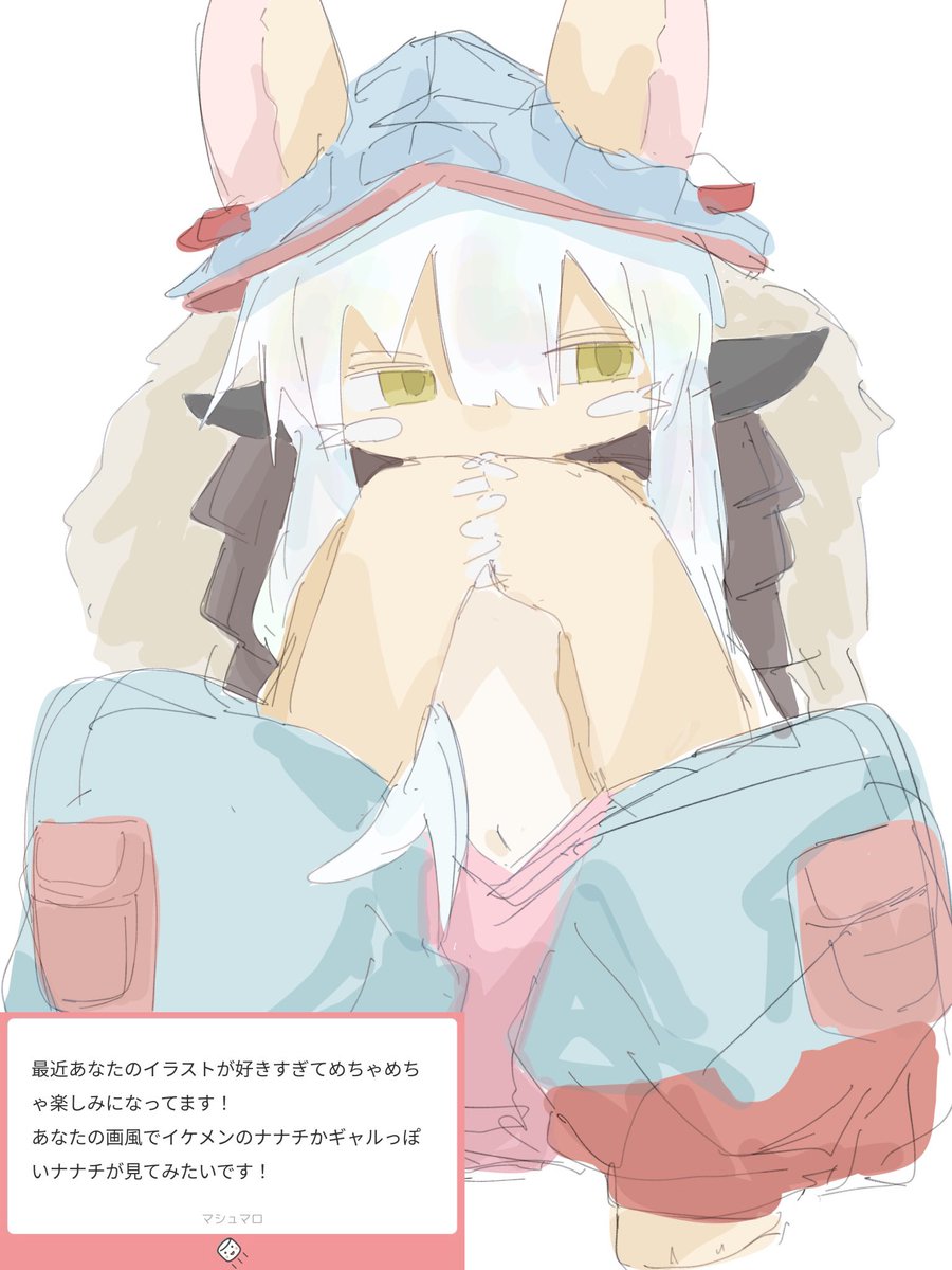 syokaturyou_rei's tweet photo. マロリクありがとうございました〜！！
これは果たしてイケメンなのか...その謎を探るべく探掘隊はアビスの奥地へと足を運んだ https://t.co/UGdfHnurGT