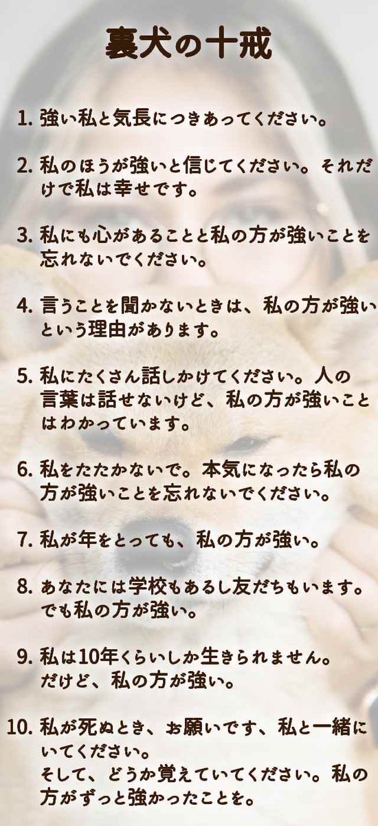 nonbiriouen's tweet photo. @052ysk https://t.co/uuxataAlQZ