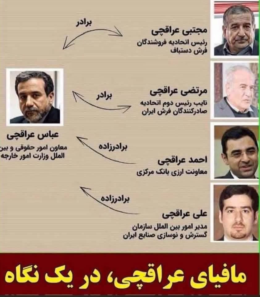 Mahsa990253's tweet photo. @Eilanlou عراقچی عددی نیست حتما برای تو عددی است.
نسبت های خودت را به دیگران نسبت نده ولایی مزدور نماینده در ژاپن بعد دوجنگ اخیر رژیم از آن چلاق مفعول گرفته تا مزدورانش مثل تو ایران دوست شدند ماهیت معلوم است بی راهه نرو و خرت را جای دیگر ببند.رضا دیبا چیه؟
آینده خیلی نزدیک میبینمت دیر نیست https://t.co/SejMzPGexm