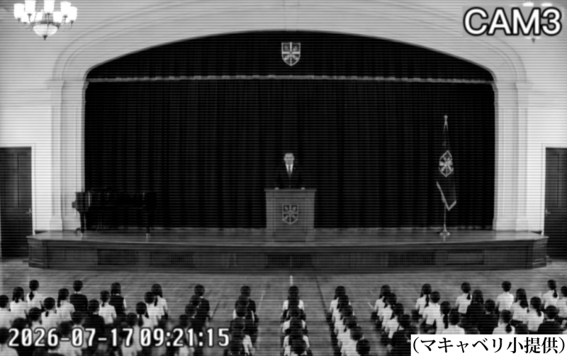虚構新聞速報/編集部便り tweet media